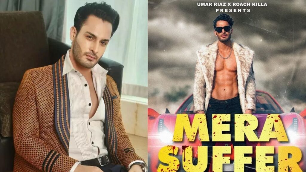 Celebs showered Umar Riaz with love and support for his latest release ‘Mera Suffer’